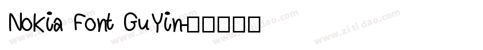 Nokia Font GuYin字体转换